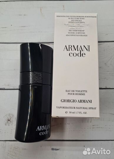 Тестер Armani Code Giorgio Armani 50 мл