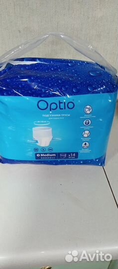 Памперсы -трусики для взрослых2