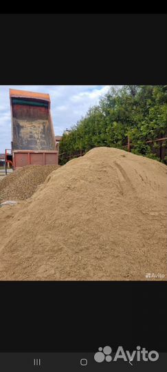 Услуги самосвала 20 кубов