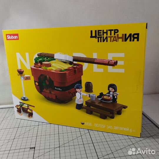 Lego наборы