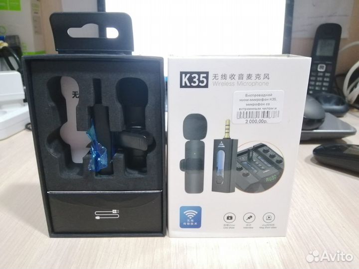 Беспроводной мини-микрофон K35 со встроенным чипом