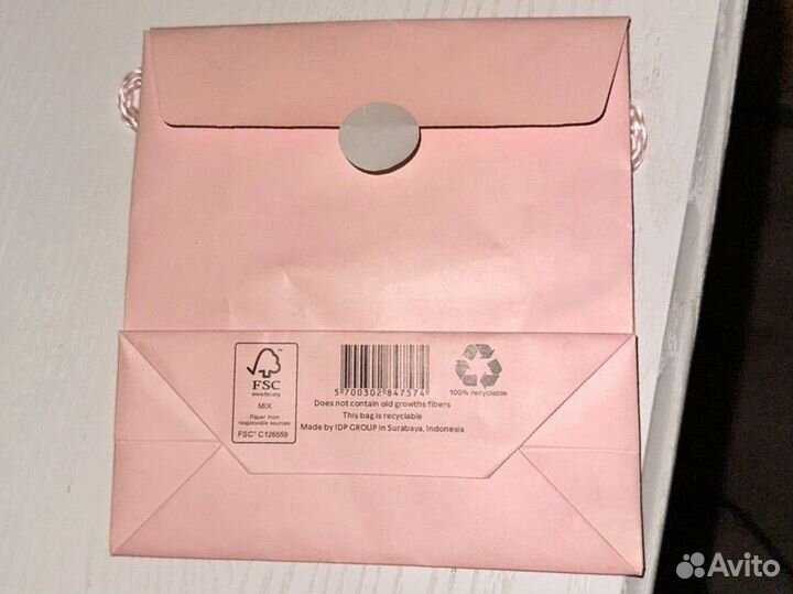 Пакет подарочный pandora