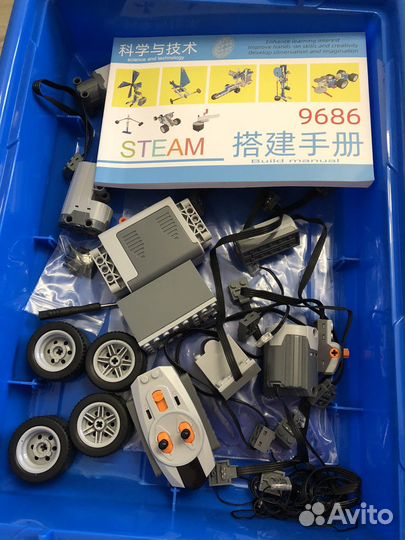 Конструктор Lego MOC 9686 + Power Functions