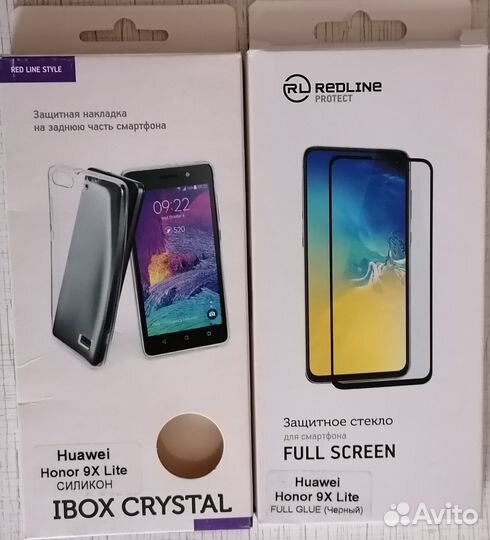 Защитное стекло Honor+чехол силикон