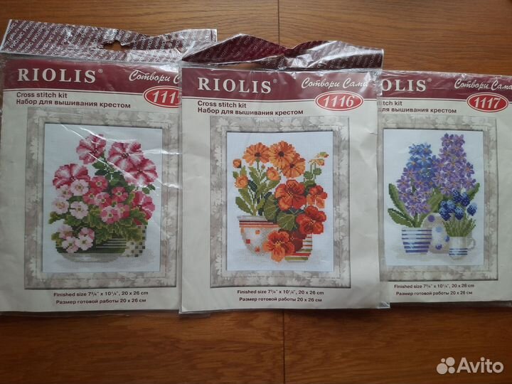 Наборы для вышивания Riolis 1115, 1116, 1117