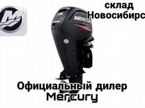 Мотор Mercury ME F 115 exlpt