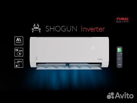 Тепловой насос - 25 Funai Япония