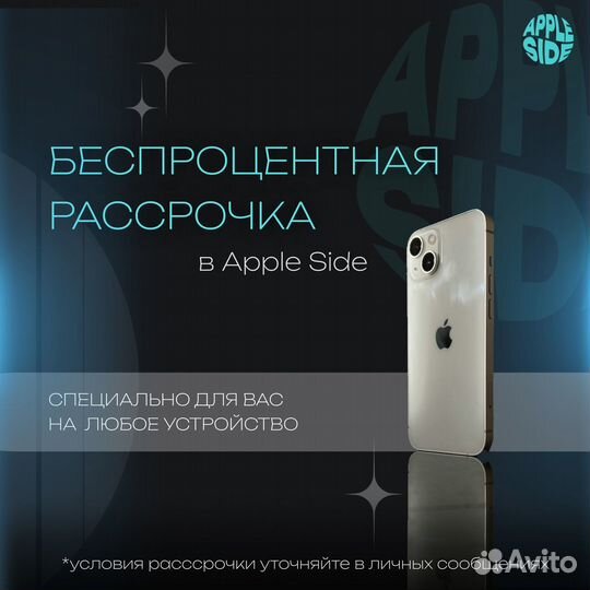 iPhone 12 Pro Max, 128 ГБ