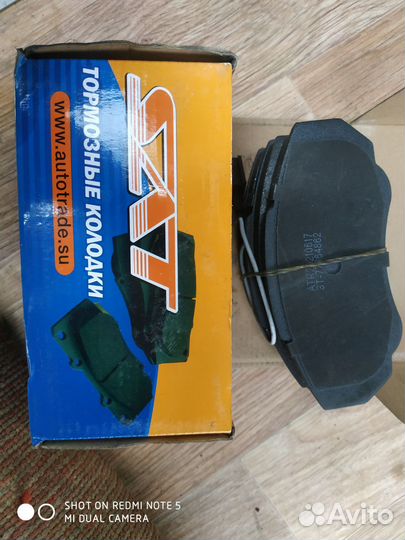 Колодки тормозные передние Фиат Дукато