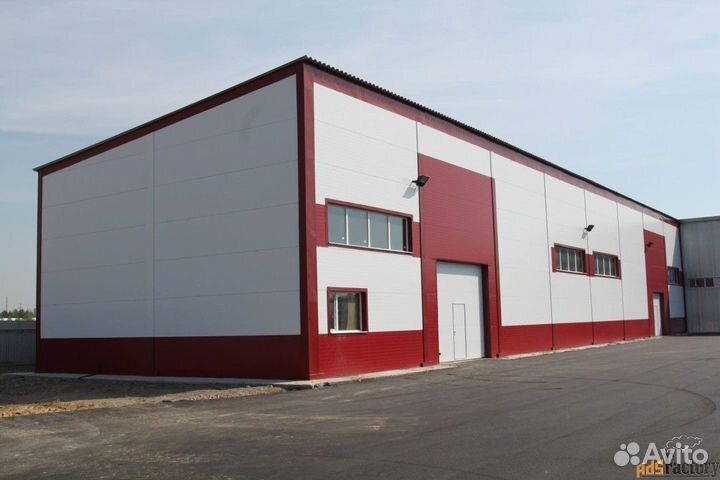 Строительство складов