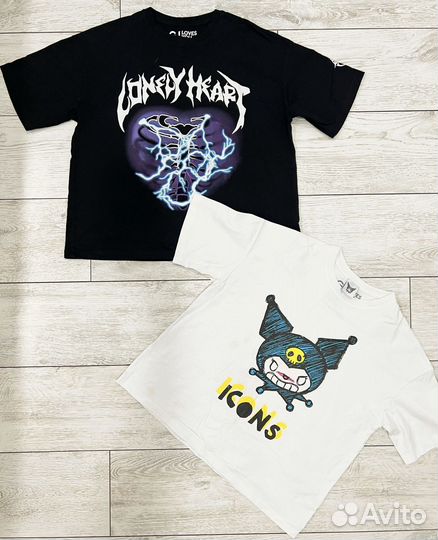 Детская одежда пакетом