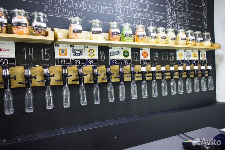 Магазин разливного пива / Отличный трафик