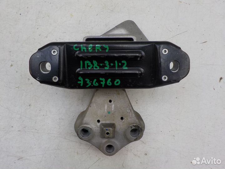 Опора двигателя на Chery Tiggo 7 Pro T151001110BA