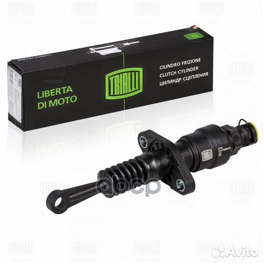 Цилиндр главн. сцеп. для а/м LADA 21214 4x4 Urban