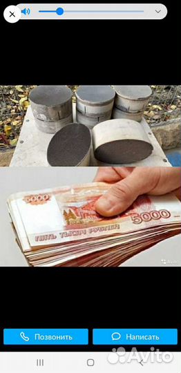 Прием катализаторов дорого