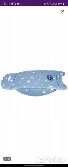 Автолюлька от 0