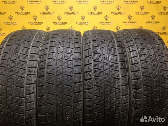 Dunlop DSX 185/65 R15