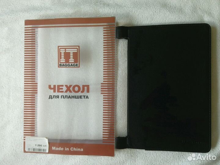 Чехол для планшета, lenovo yoga tablet2