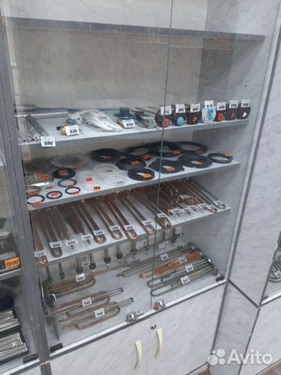 Запчасти для водонагревателей, стиральных машин, м