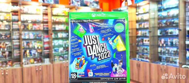 Just dance 2022 xbox one