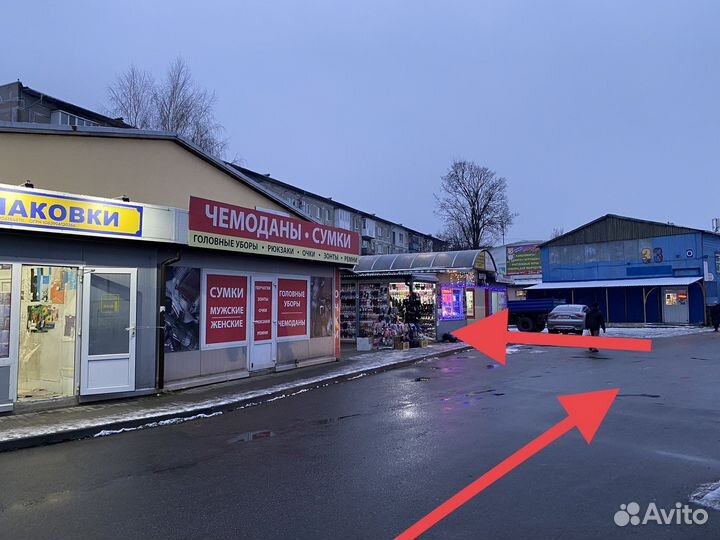 Блютуз колонка