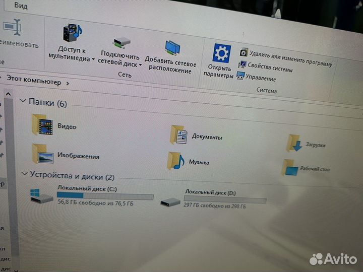 Системный блок LG