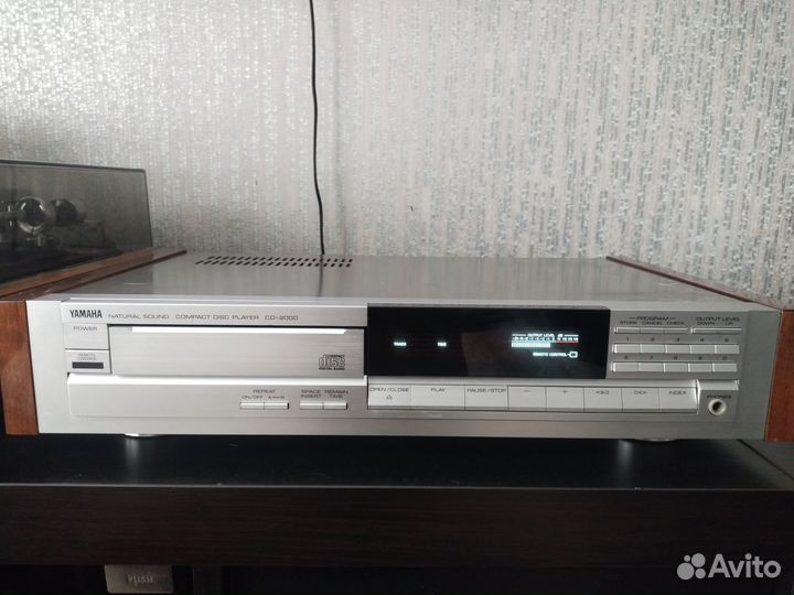 Yamaha CD-2000