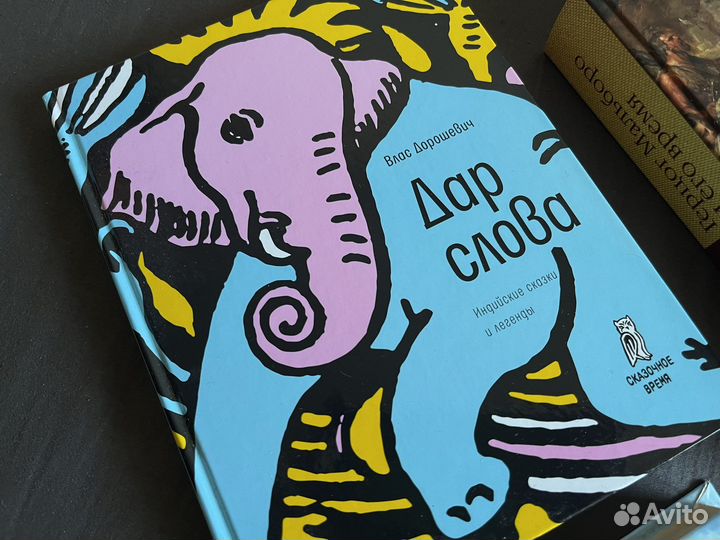 Книги в отличном состоянии