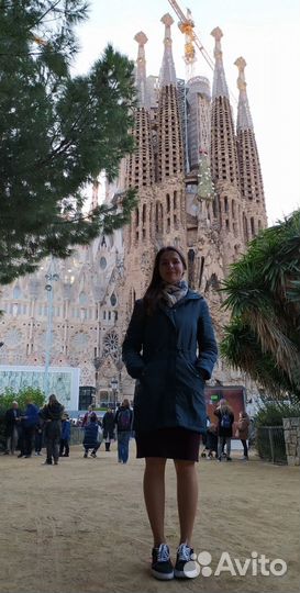 Репетитор испанского и английского языков