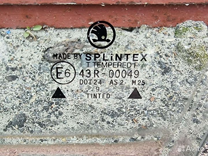 Стекло передней левой двери Октавия тур
