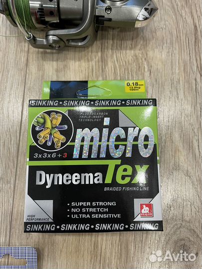 Спининг, комплект