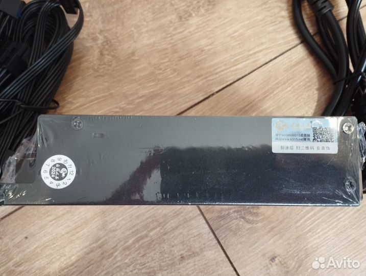 Блок питания Flex ATX 1U 500w модульный