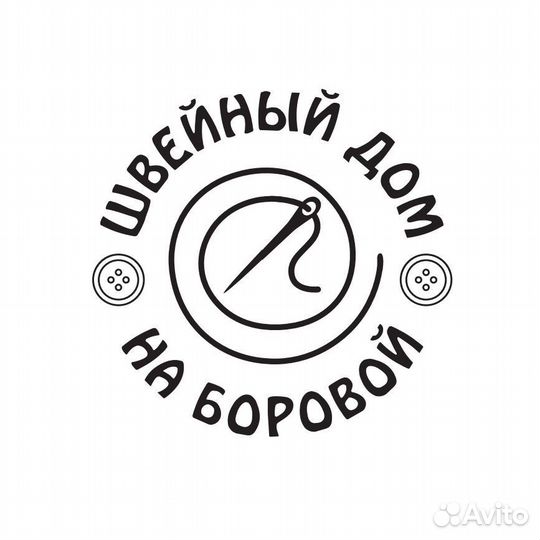 Пошив одежды швейное производство швейный цех