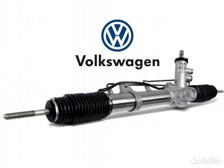 Рулевая рейка Volkswagen Passat CC Ремонт рейки