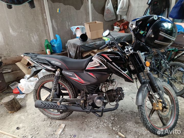 Альфа Сириус