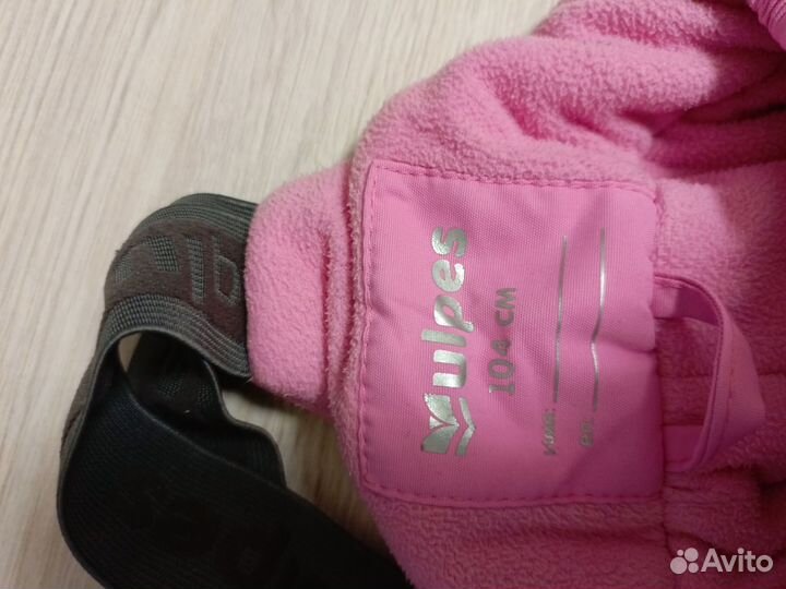 Полукомбинезон зимний для девочки 104