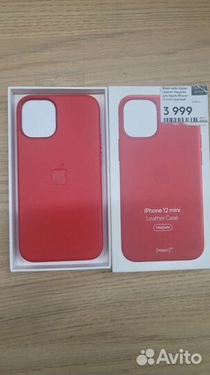 Чехол Apple Leather кожаный для iPhone 12 Mini