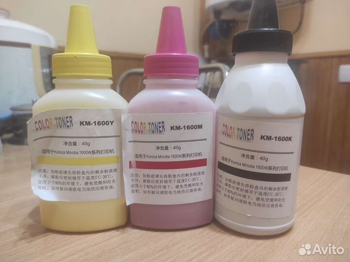 Краска для принтера