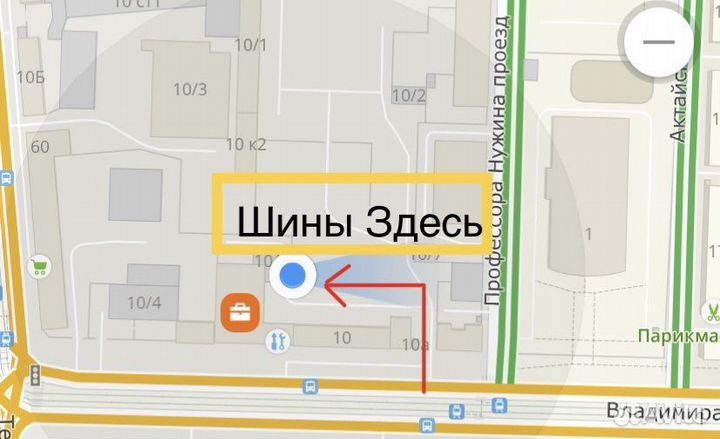 Диски R15 тзск Ваз Калина Гранта серебристый