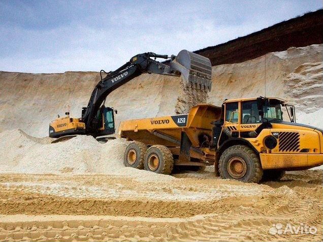 Песок отсев