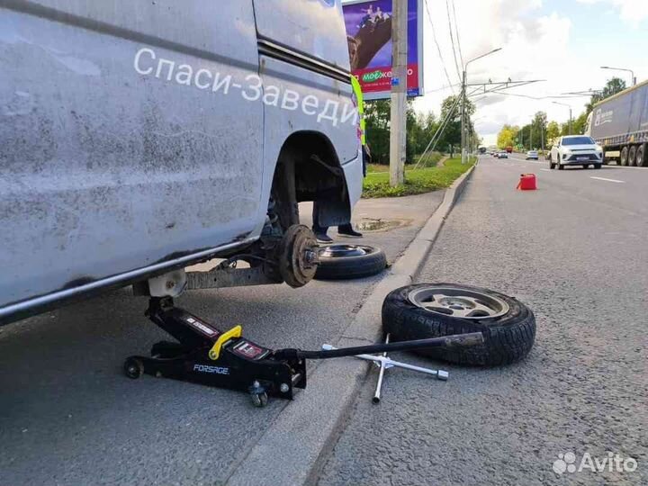 Автопомощь Вскрыть Прикурить 12/24В