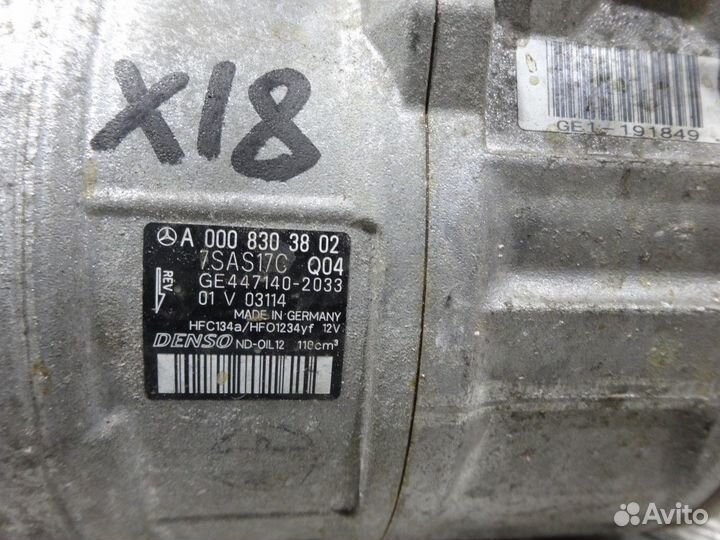 Компрессор кондиционер Мерседес OM642