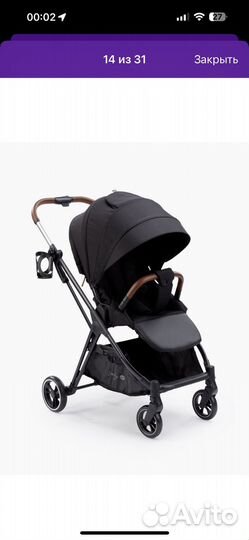 Прогулочная коляска happy baby luna