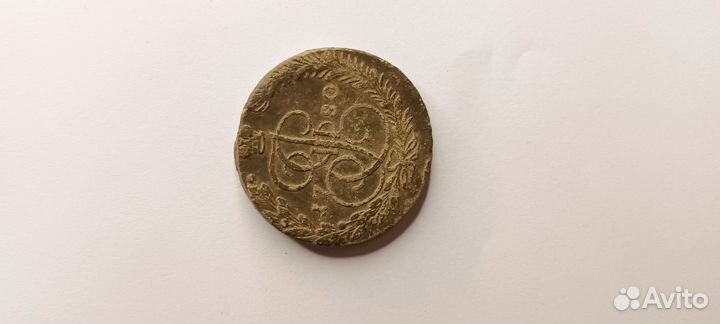 Монета 1780 пять копеек