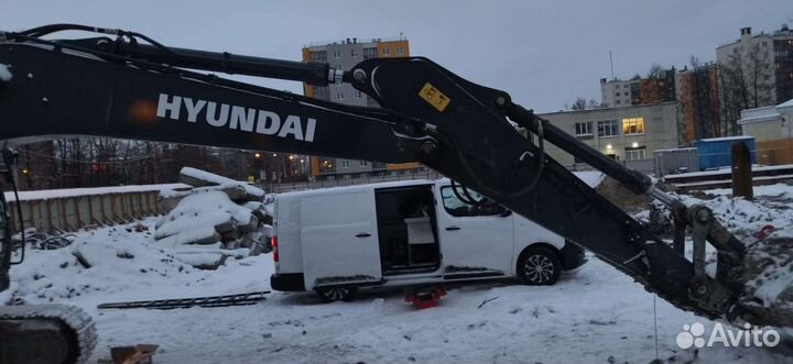 Гидроразводка