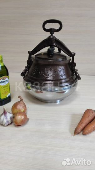 Афганский казан 10 литров