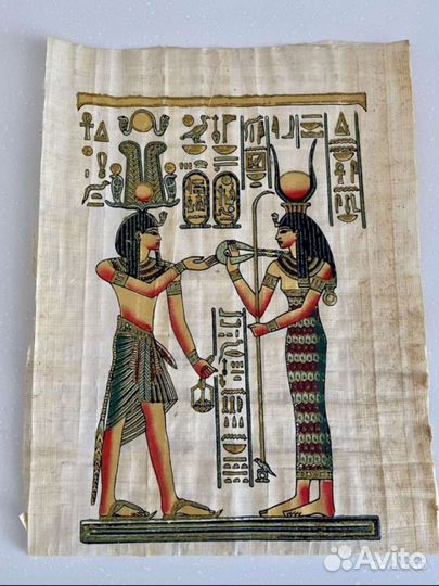 Папирус из Египта 30х40 см