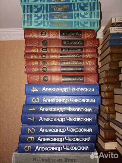 Коллекция книг - 3