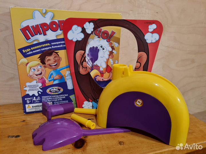 Настольная игра 