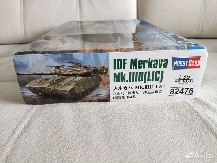 Сборная модель Merkava Mk.3D